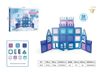 Puzzle - OBL10326876