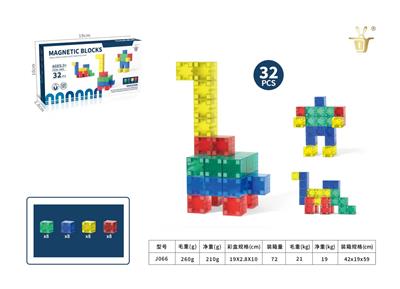 Puzzle - OBL10326878
