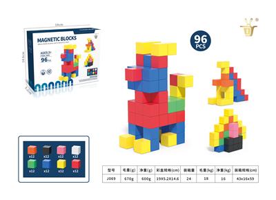 Puzzle - OBL10326881