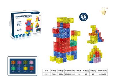Puzzle - OBL10326882