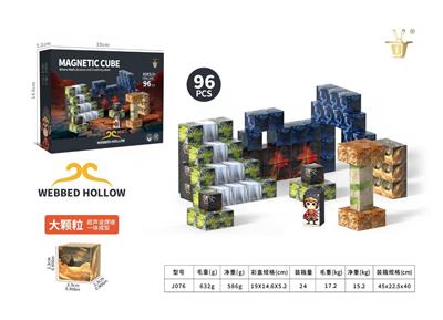 Puzzle - OBL10326888