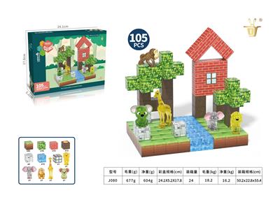 Puzzle - OBL10326892