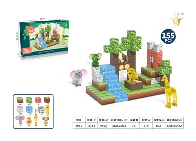 我的磁力方块世界2.3cm磁力方块
森林场景150pcs+5动物 - OBL10326893