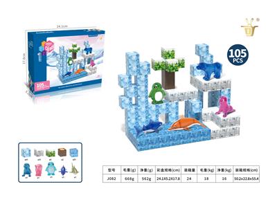 Puzzle - OBL10326894