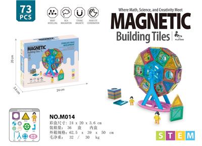 Puzzle - OBL10326901