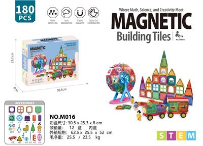 Puzzle - OBL10326903