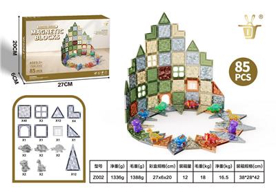 Puzzle - OBL10326906