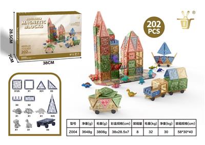 Puzzle - OBL10326908