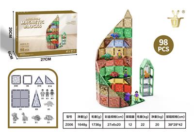Puzzle - OBL10326910