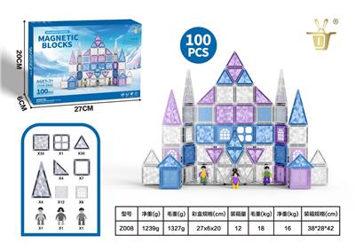 Puzzle - OBL10326912