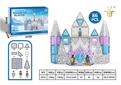 Puzzle - OBL10326914