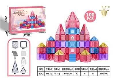 Puzzle - OBL10326916