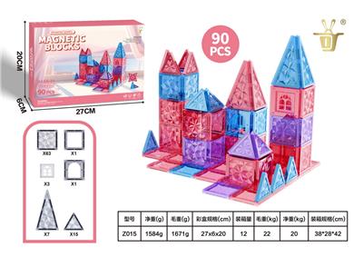 Puzzle - OBL10326919
