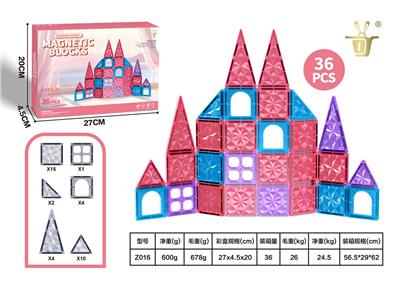Puzzle - OBL10326920