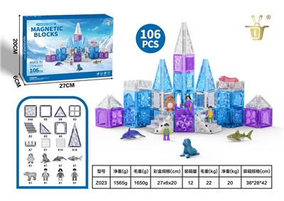 Puzzle - OBL10326926