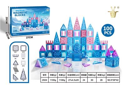 Puzzle - OBL10326927