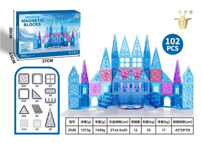Puzzle - OBL10326929