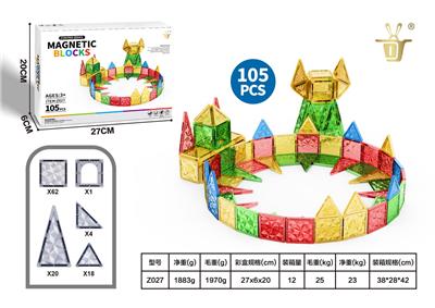 Puzzle - OBL10326930
