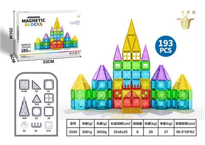 Puzzle - OBL10326942
