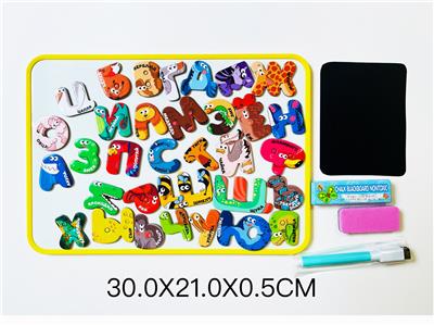 WordPad - OBL10326946