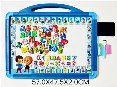WordPad - OBL10326949
