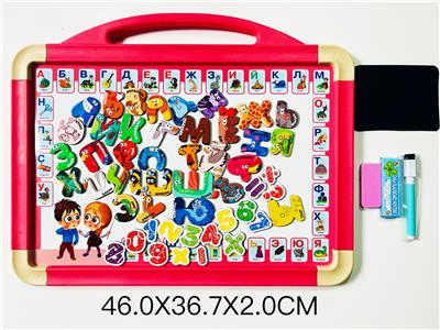 WordPad - OBL10326951