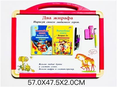 WordPad - OBL10326955