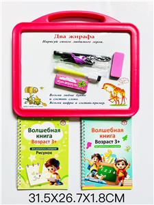 WordPad - OBL10326958
