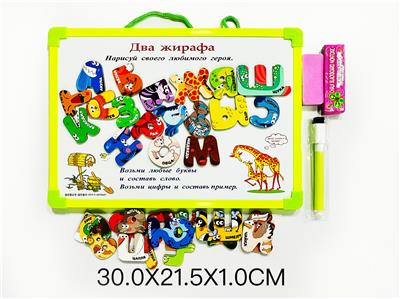 WordPad - OBL10326966