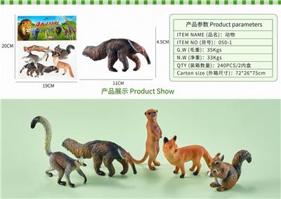 Animaltoys - OBL10326971