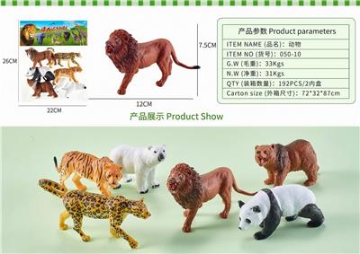 Animaltoys - OBL10326972