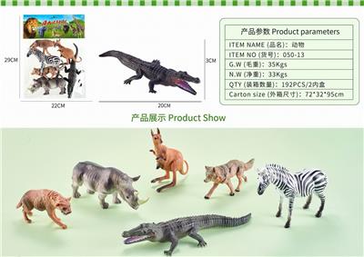 Animaltoys - OBL10326974
