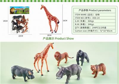 Animaltoys - OBL10326975