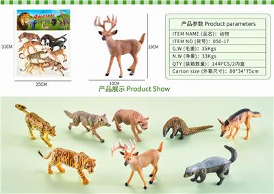 Animaltoys - OBL10326977