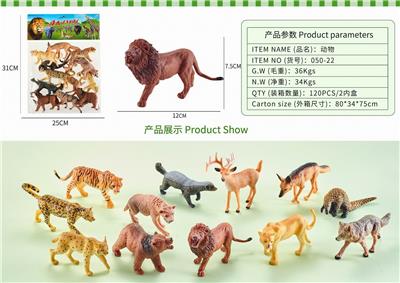 Animaltoys - OBL10326981