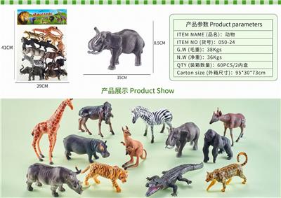 Animaltoys - OBL10326983