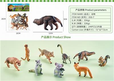 Animaltoys - OBL10326987