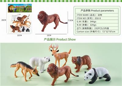 Animaltoys - OBL10326988