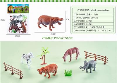Animaltoys - OBL10326989