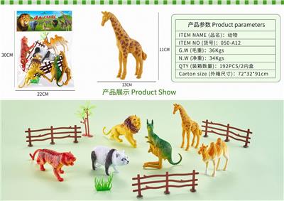 Animaltoys - OBL10326992