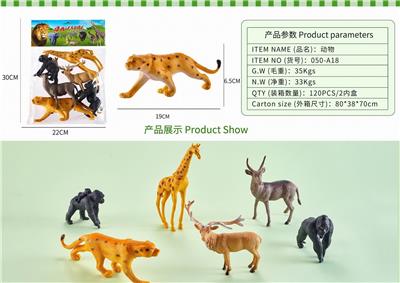 Animaltoys - OBL10326998