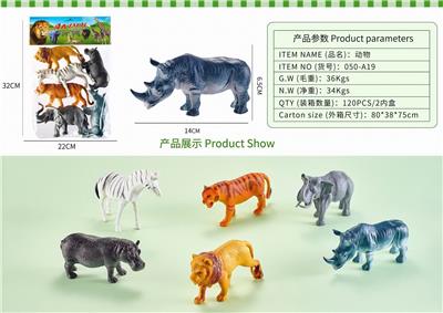 Animaltoys - OBL10326999