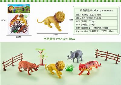 Animaltoys - OBL10327000