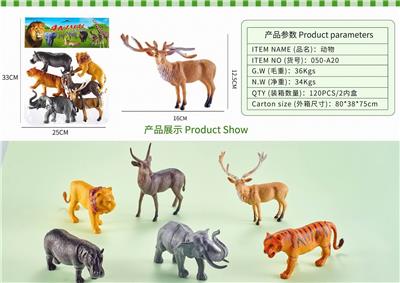 Animaltoys - OBL10327001