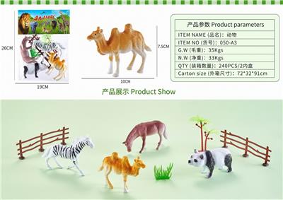 Animaltoys - OBL10327010