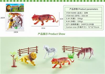 Animaltoys - OBL10327020