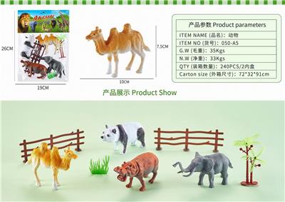 Animaltoys - OBL10327031