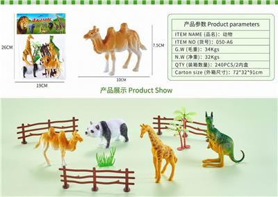 Animaltoys - OBL10327040