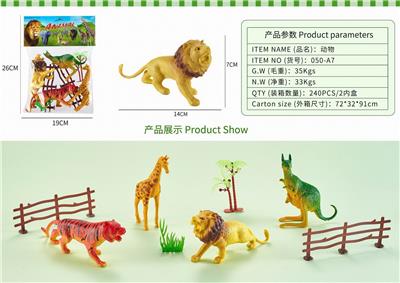 Animaltoys - OBL10327041