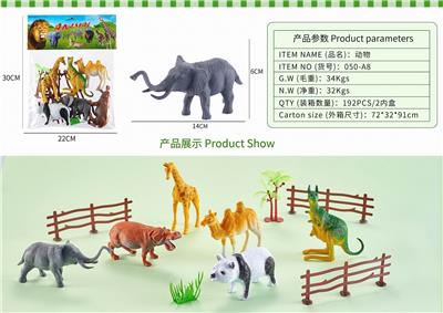 Animaltoys - OBL10327042